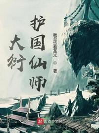 分手后还干了前女友