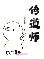 新灌篮高手第二部全集