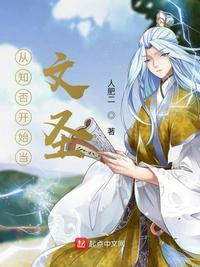 369脱水吧大肚