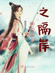 智慧团建密码要求