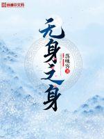 美女高潮动态图片