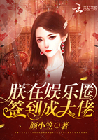 恃宠为后