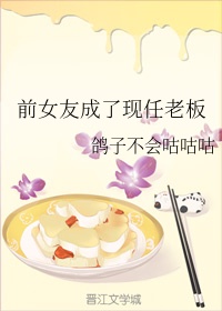 千万别找当兵的做老公