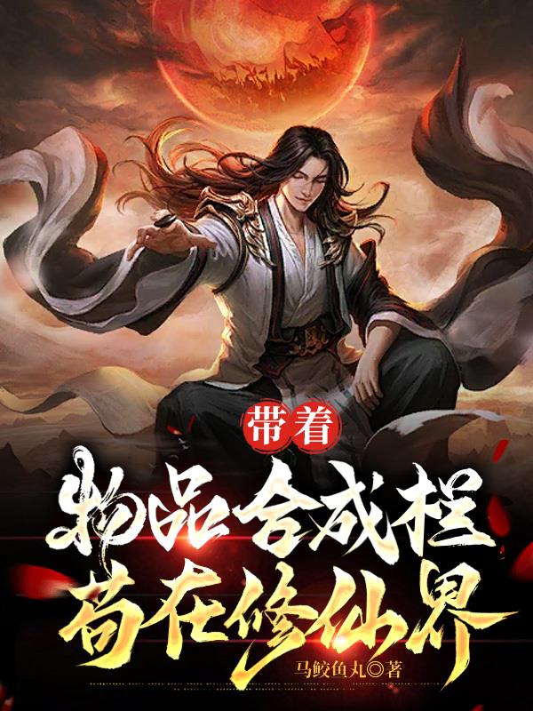 小巷子里的秘密事情