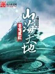 吹喇叭是什么意思
