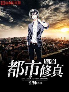 美女吻戏视频