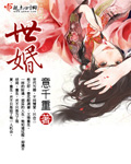 奇奥网手机在线观看