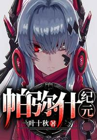 海王是什么意思