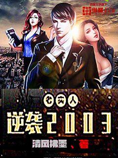 妈妈明天不在