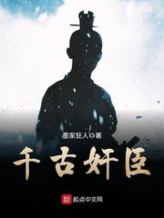 被好朋友的儿子