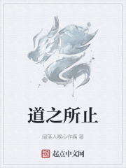 大团圆结亲情会全文阅读理解TXT