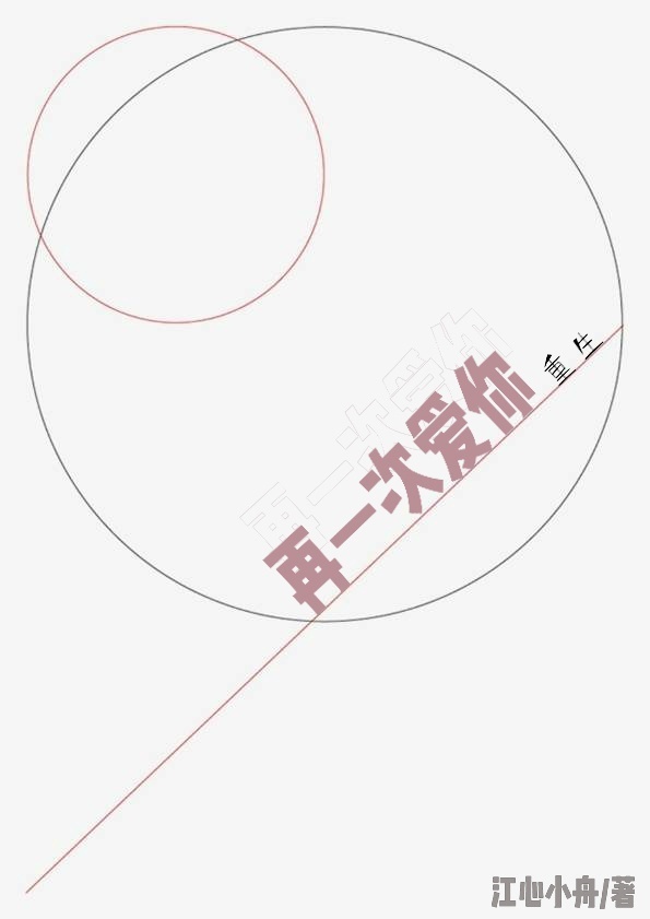 加油金顺电视剧全集免费观看