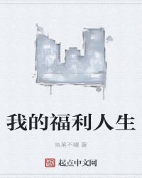 全校最拽的他居然撒娇了