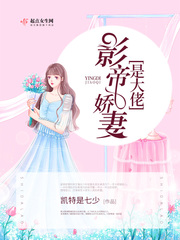 战毒粤语