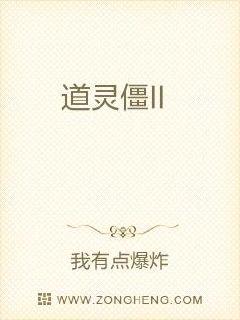 末世霸道军长的炮灰妻txt