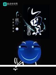 我未来的妻子2.0.1更新了什么