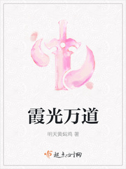 爱的罗曼史gtp