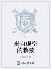 僵尸射击