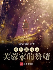 菠萝影院播放器免费版