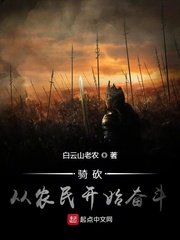 怎么教狗狗c自己