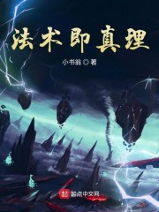 黄泉杂货铺txt下载文本