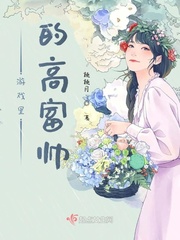 dnf第五期稀有装扮外观