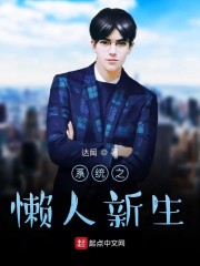 阿凡达二在线观看完整免费英语