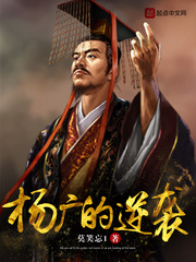 我来自北京电影