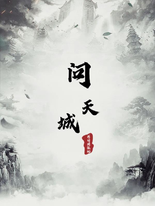 重生之简单的幸福作者很懒