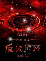 阿q正传电影