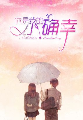 JY改造系统游戏