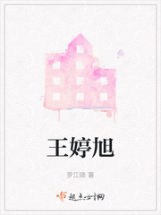 充气娃娃实战视频