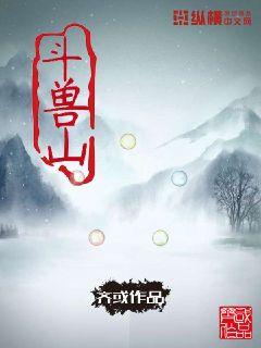 你微笑时很美有第二季吗