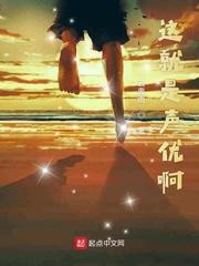 滋味1v2商洛