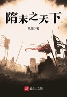 高h喷水荡肉爽文交换