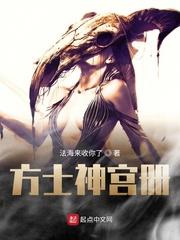 狂飙谁的结局最让人意难平