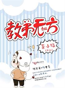 很黄的手机游戏