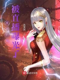 chinese3pgay激情男同