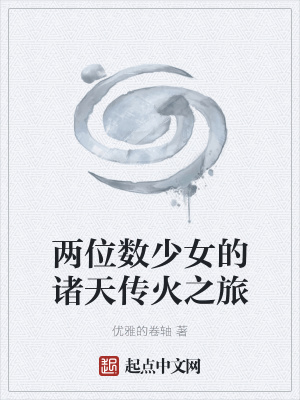 网站你懂我意思正能量不用下载免费观看