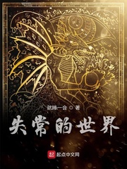 水怎么这么多啊