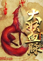 侍宠