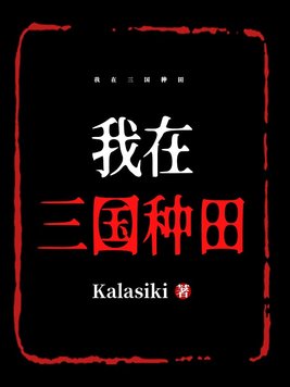 因为遇见你