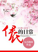 农村寡妇特一级毛片