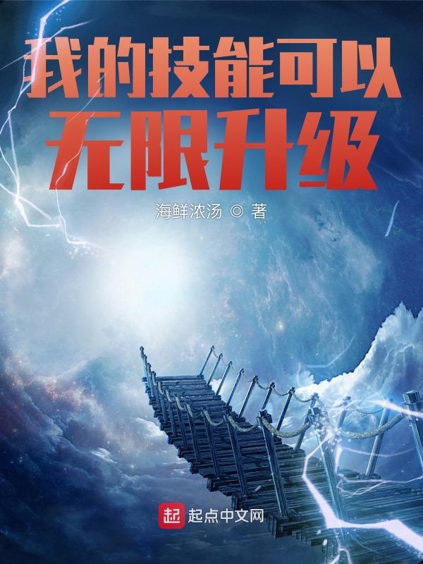 女人阳蒂高清图片集