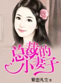 打扑克是怎么塞进去的部位