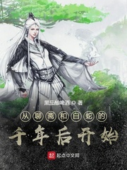 电影天堂在线观看