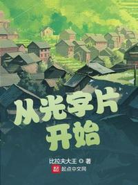 《姐姐真漂亮》电影