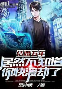 洛南初傅庭渊