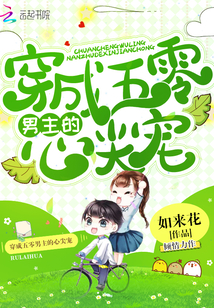 eve星战前夜官网