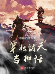60岁老妇女人乱